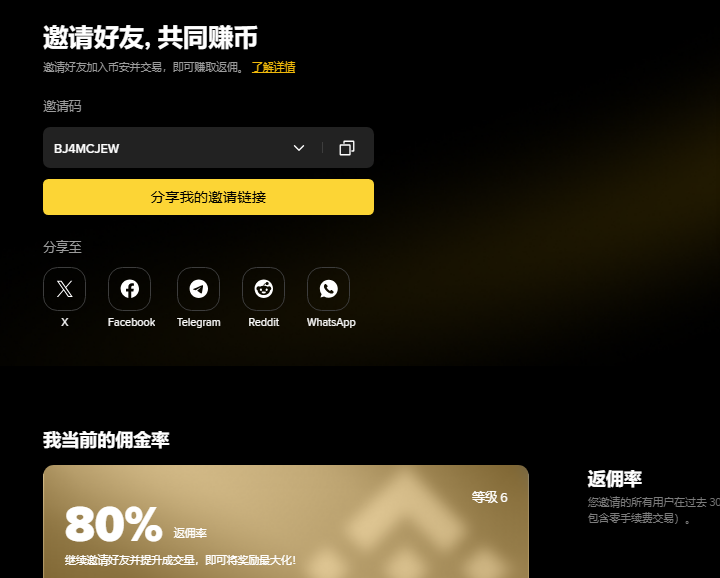 星辰大海 tweet media