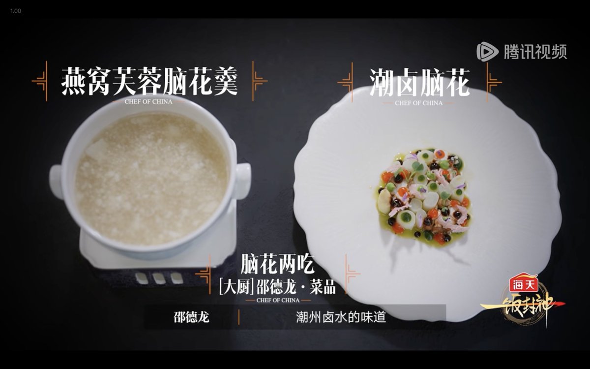 JZ何石弼 tweet media