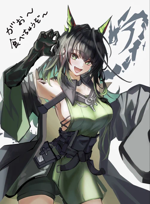Mon3tr のがお〜は間違いなく可愛い #アークナイツ