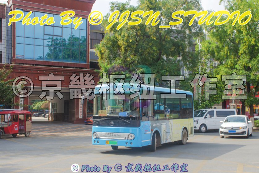 HBBDjjjt's tweet image. #Hebei #Baoding #安国 This is really a small town that is difficult to get around.Is there a bus you are familiar with?