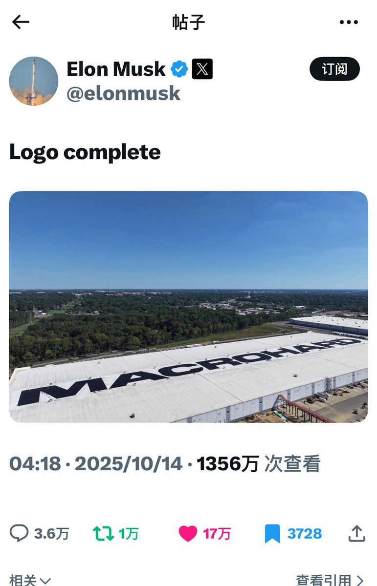 BTCBitcoin_ETH's tweet image. #Macrohard #巨硬
男人要想硬,就来买巨硬!买巨硬,做真男人! 自从买了巨硬,媳妇都夸我邦邦硬! 买巨硬,拒绝做阳痿男人!
CA
0x4444536331bad0c0b9c1d7dc74b00632926de675