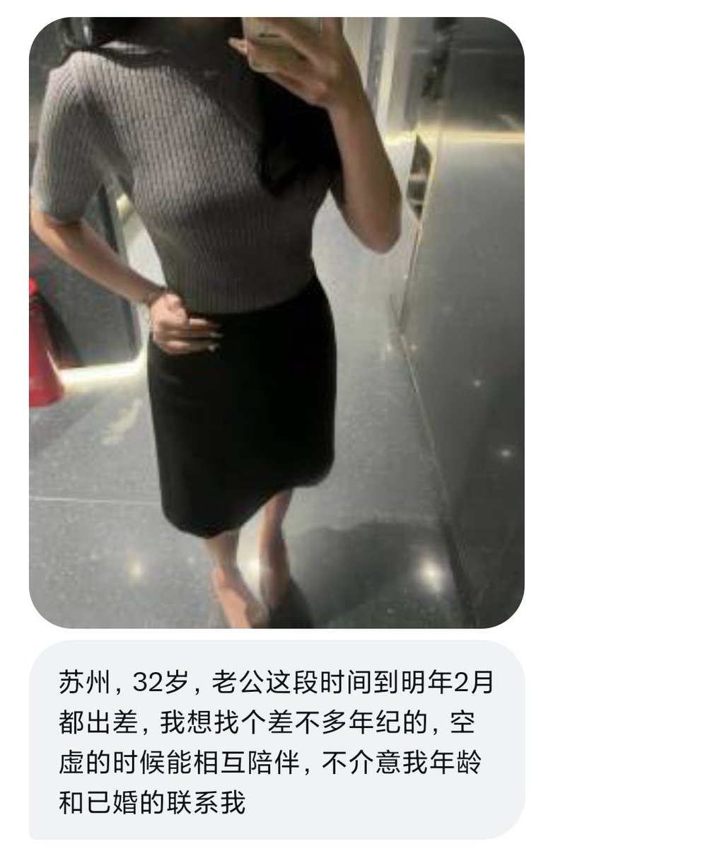 江苏投稿 tweet media