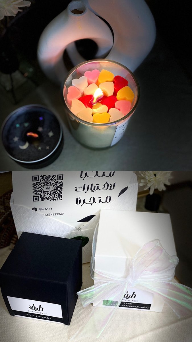 مع إنها البدايه لك بمتجرك بس مغرمة جداً بالتفاصيل 
اتكلم عن ريحة الشموع ولا شكلهاالمميز
ولا التغليف كل شيء راقي فخوورة جداً فيك 
الله يرزقك ويوفقك ويجعل أحلامك وأمانيك محققه وسعيدة بالعيش في جمال واقعه❤️<a href="/wp__44/">طيف</a>