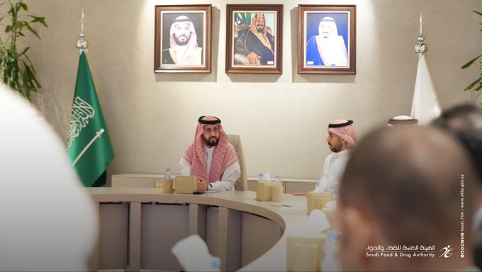 الصورة