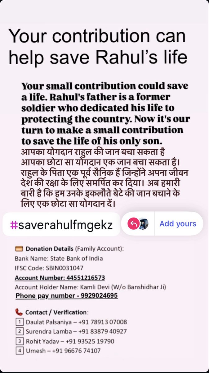 Kavyanshjak01's tweet photo. #SaveRahulFMGEKZ https://t.co/LfEHx6AD8S