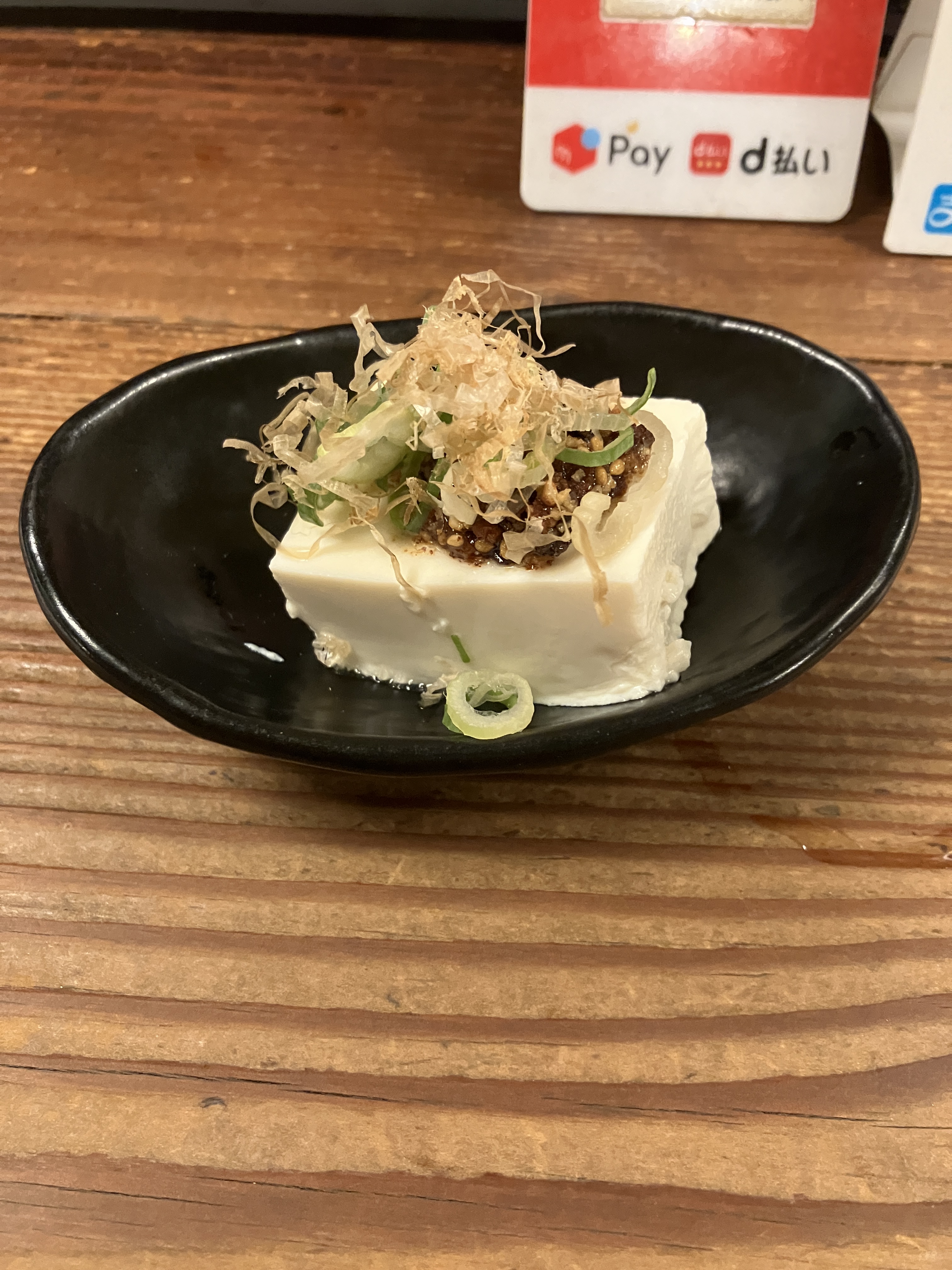 ユノ様ご確認ページ セキュリティ】ベーシック認証（Basic認証）について | zeplog