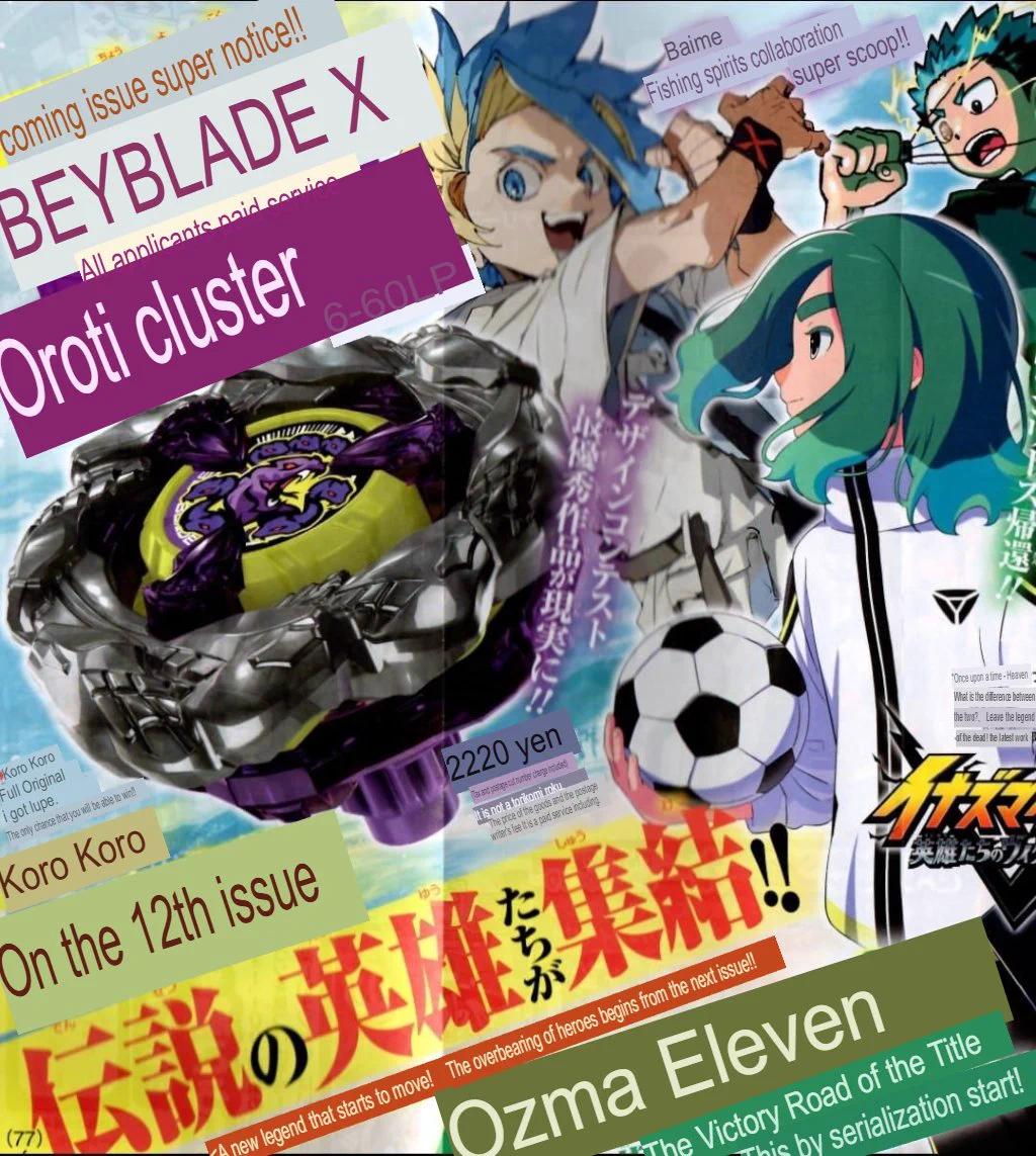 🔃Funk Beyblade🔃 on X: 