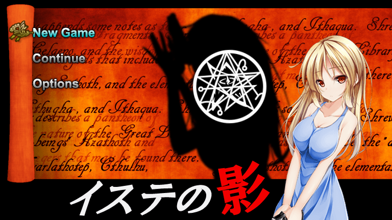 #ゲーム制作者になった理由

RPGツクールVXで作ったゲームで一人でニヤニヤする
↓
MVで作ったハイドライド風ゲームが初投稿でなぜか実況される
↓
MZで忍者ローグライクを作って、そこそこ評価される
↓
瞑想（迷走）中　👈イマココ！