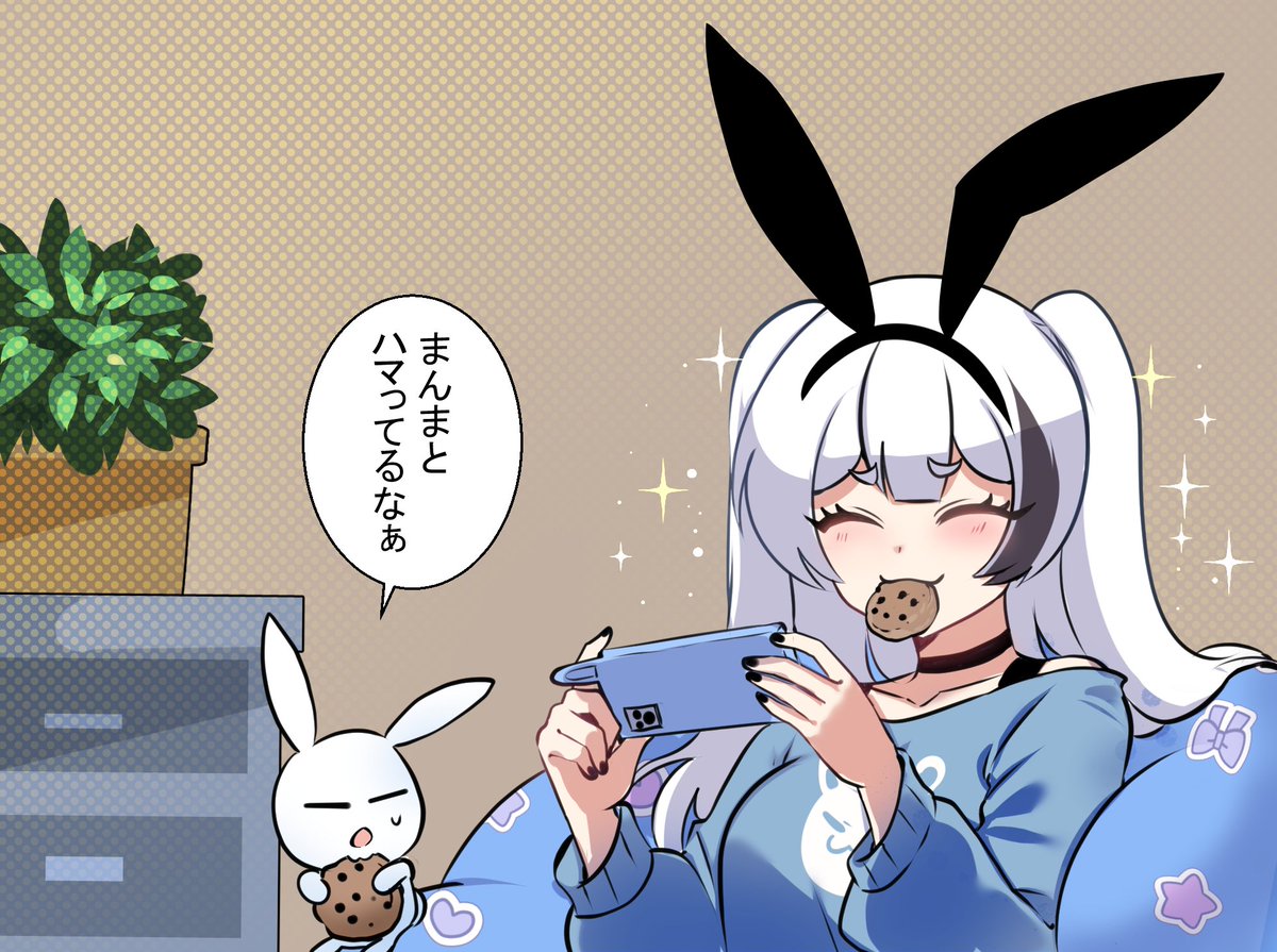 MerryweatherJP's tweet photo. 【漫画】   
サリー・シンクレア
広告のばってん押すとき間違えてページひらいちゃうのよね！ https://t.co/d8gZOvgiF2