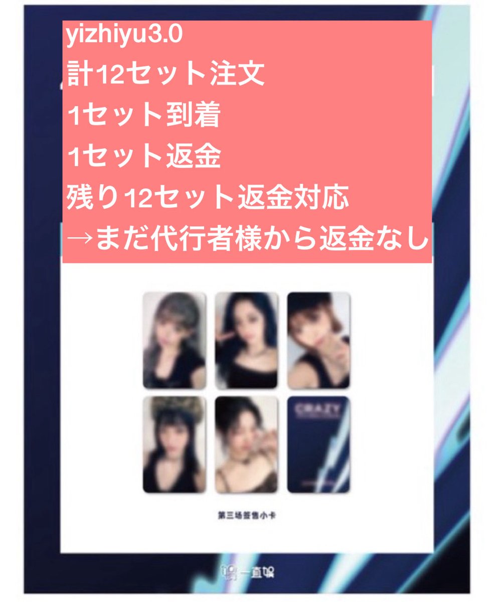 うゆ tweet media