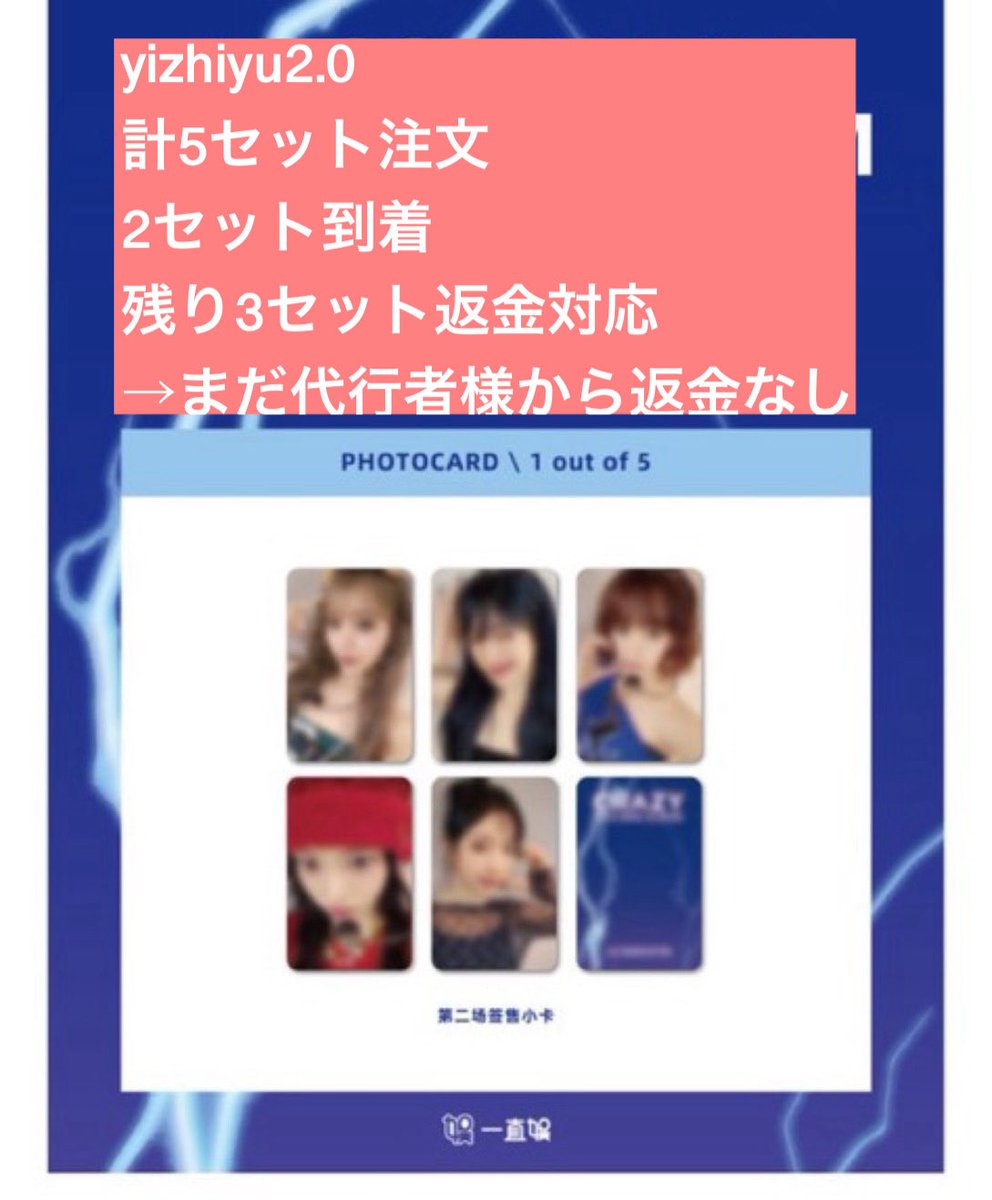 うゆ tweet media