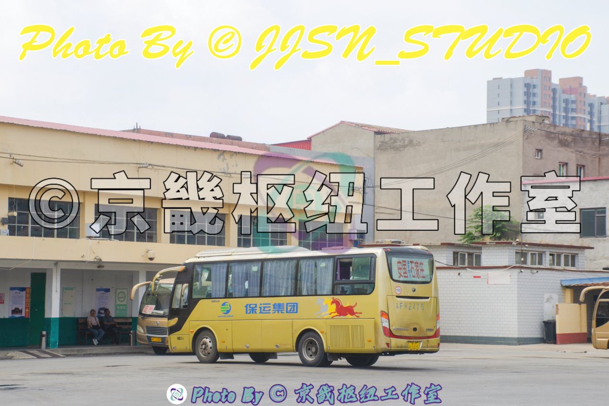 HBBDjjjt's tweet image. #Hebei #Baoding #安国 初访有“天下第一药市”之称的安国市。安国与博野、蠡县距离很近，我把这三个县统称为“保定南三县”。安国有新老两座药材交易市场（东为老，西为新）。
虽然县内有公交运行，运营公司为诚信公交客运，但发车间隔极为“佛系”并且部分线路停运后没有任何标志提示……