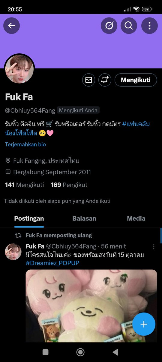 jastip onelio tweet media