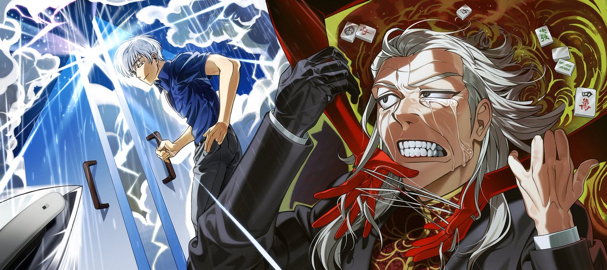 FKMT_AKWS's tweet image. #FKMT #AKWS #アカ鷲