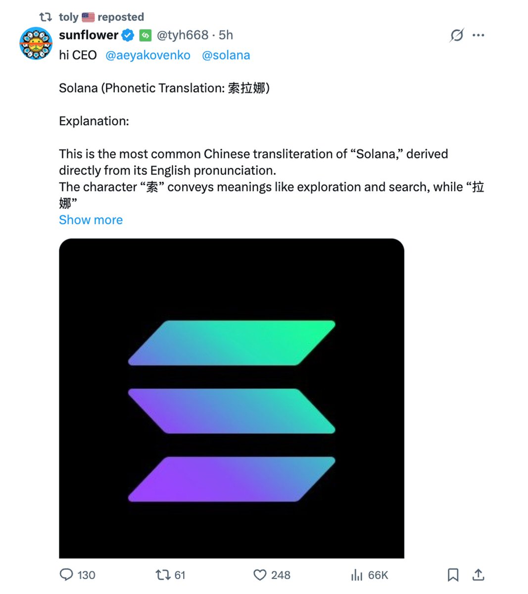 Bubblemaps 泡泡地图(@bubblemaps) / X