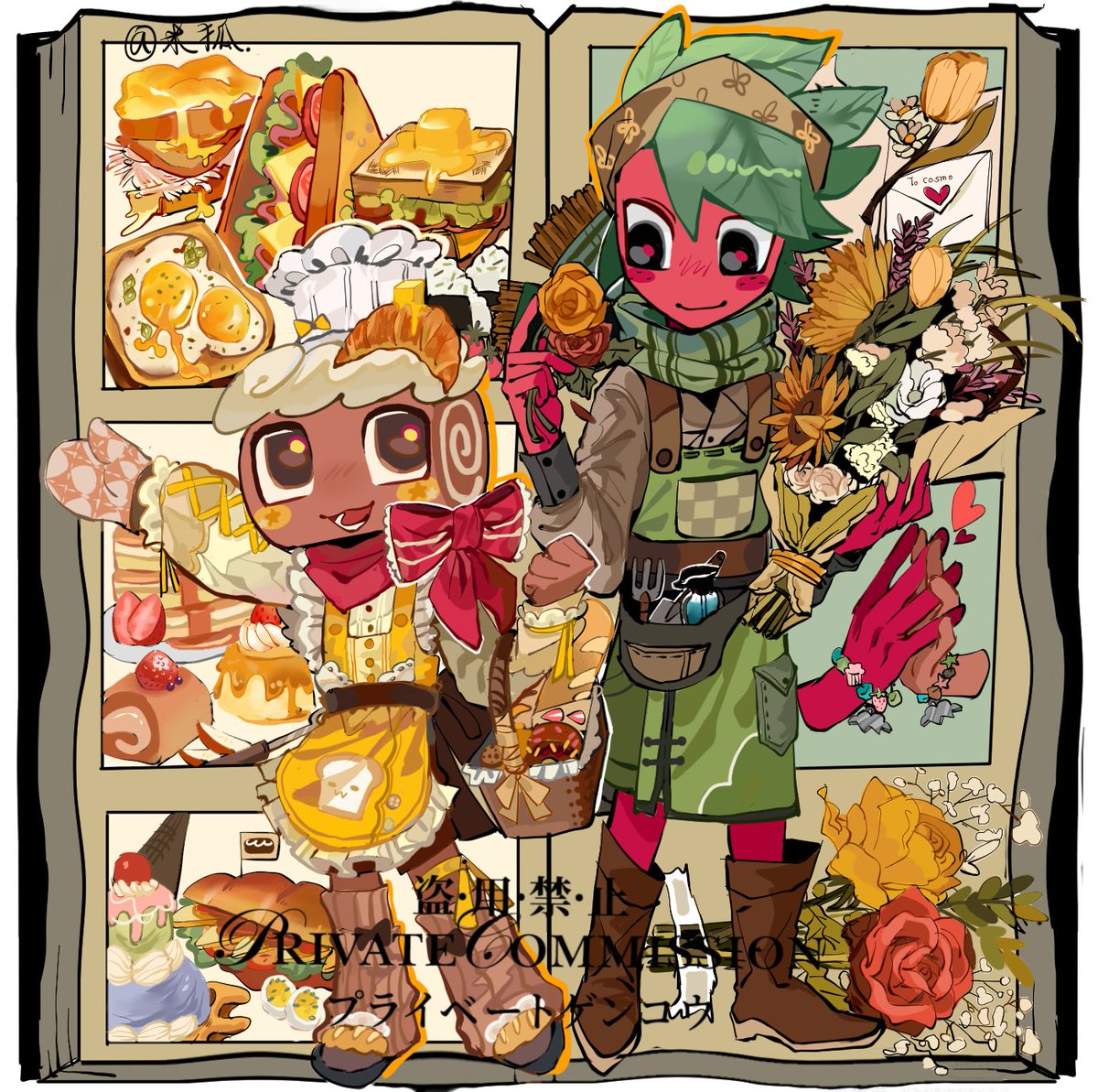 #dandysworldfanart #dandyworld 
#Fruitcake 
Gardener🍓 and Cook🍰！