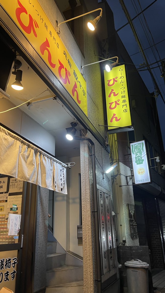 かってぃ˚✧₊⁎　直接受け渡し 𝑺 on X