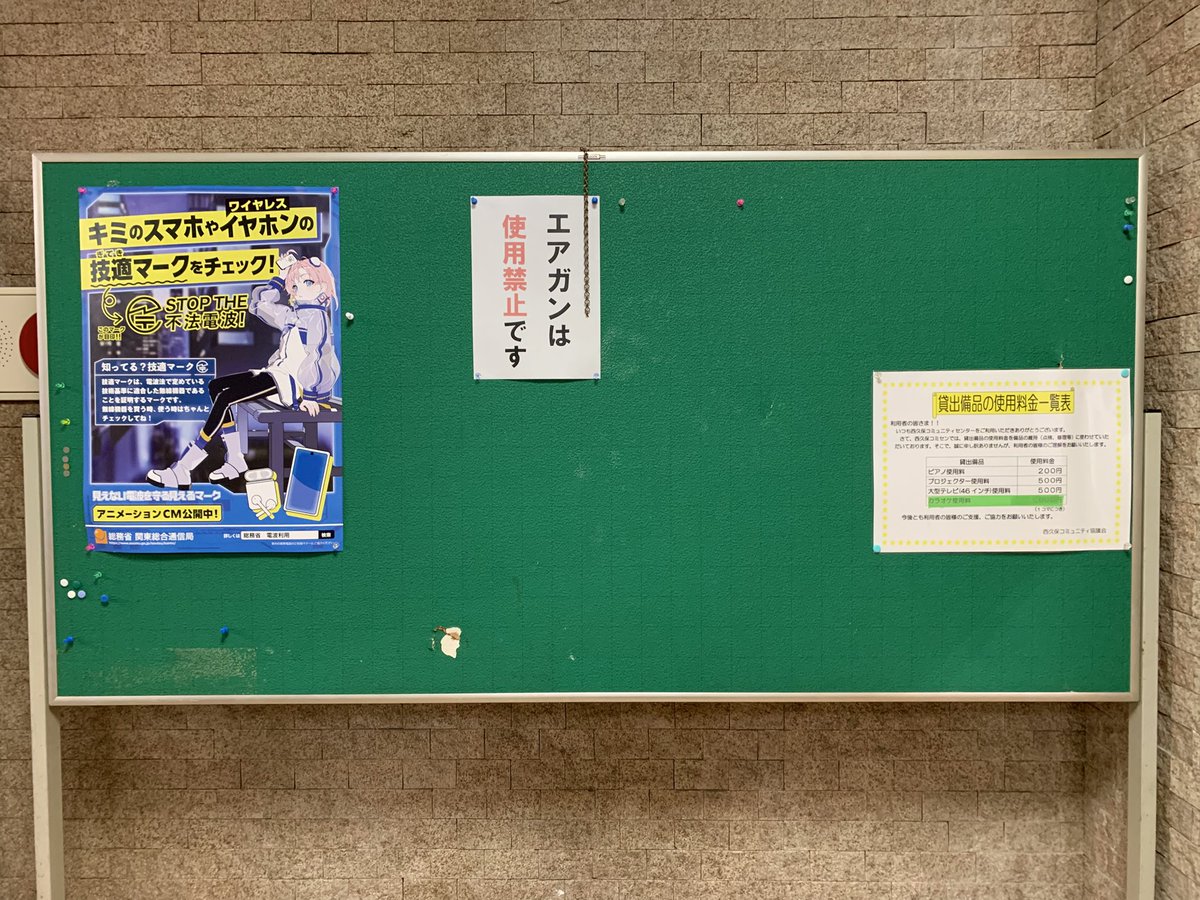 羽鳥嘉郎 Yoshiro Hatori (@hatoriyo) on Twitter photo 