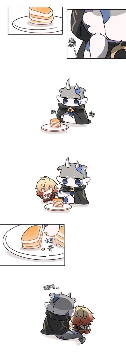 GoldenPenguin96's tweet image. #phaidei #ファイモス 
“its your favorite honeycake,mydei”
