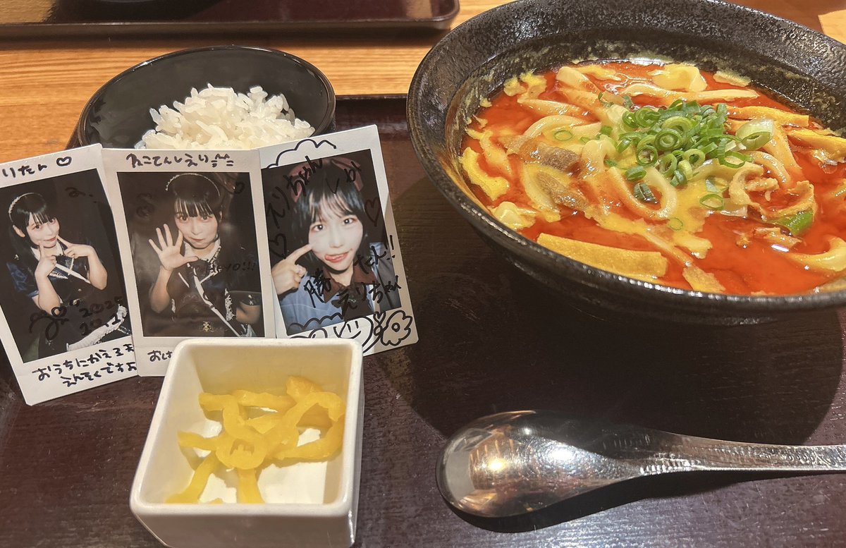 今日のPLYDEも楽しかった( ᵒ̴̶̷̤◦ᵒ̴̶̷̤ )
コスレイも楽しかった🫶

...カレーうどん美味しすぎて大盛りにすればよかったと後悔(´-`)