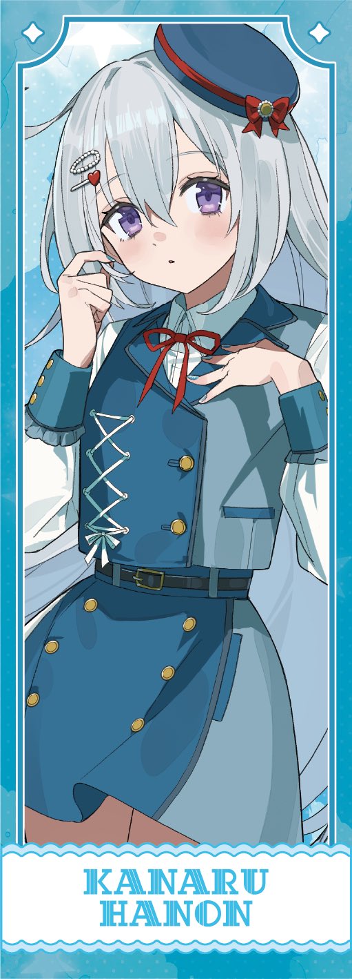 香鳴ハノン🎀🎶12/28(日)5thワンマン on X: 