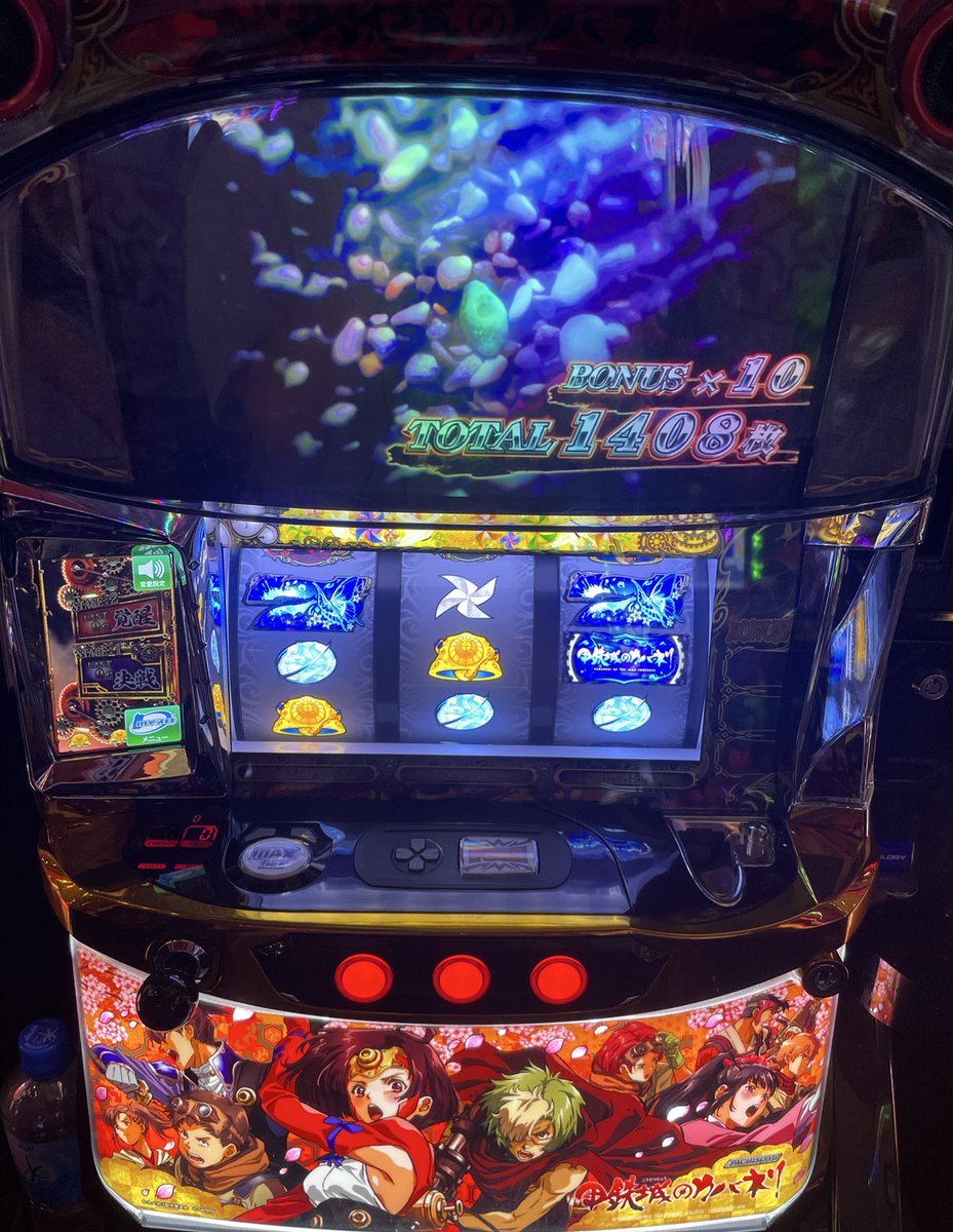 ◆◆◆ よしくん ◆◆◆ よしくん on X