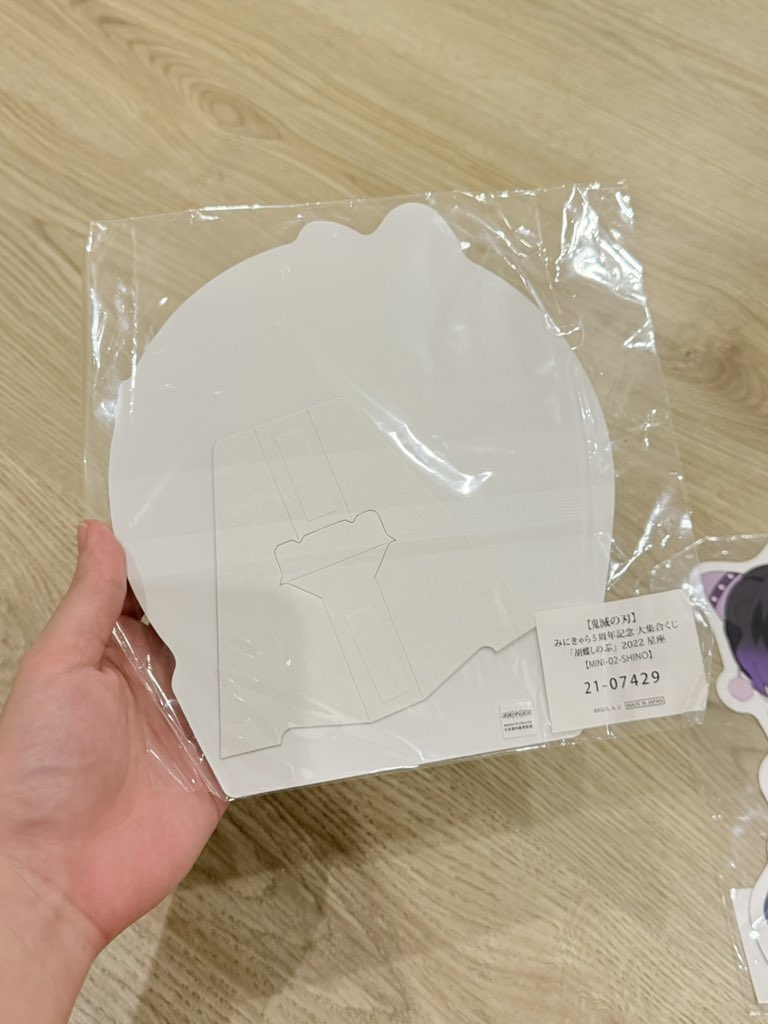 chmchomshop's tweet photo. แสตนกระดาษ 40
#ตลาดนัดไยบะ #ตลาดนัดดาบพิฆาตอสูร https://t.co/bKdPBgcjtz