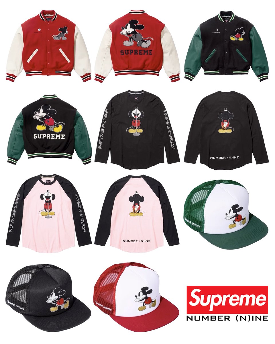 Supreme x Number (N)ine Varsity Jacket $668 Raglan L/S $138 Mesh 5