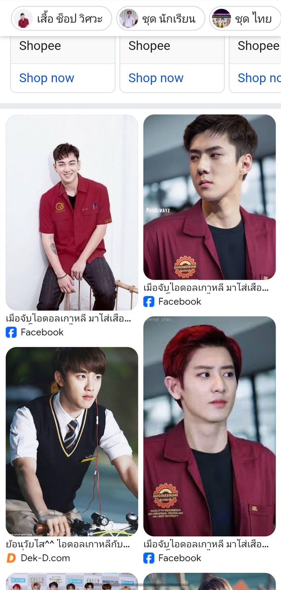 petitesquirtle's tweet image. มึงดูสมัยก่อน 55555555 เนียนฉ่ำขนาดนี้ ไม่มีเอไอนะน้อง ใช้ความพยายามในการเลือกรูปเลือกมุม ตัดต่อในโฟโต้ช้อป ใจรักและพยายามสุดๆ ปัจจุบันเอไอ 🤣🤣🤣🤣🤣