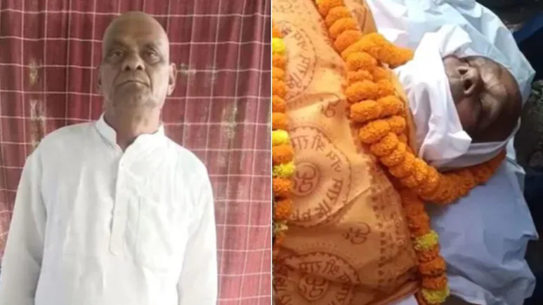 ndtv's tweet image. Bihar Man Holds Mock Funeral, Says "Wanted To See People's Affection" ndtv.com/offbeat/bihar-…