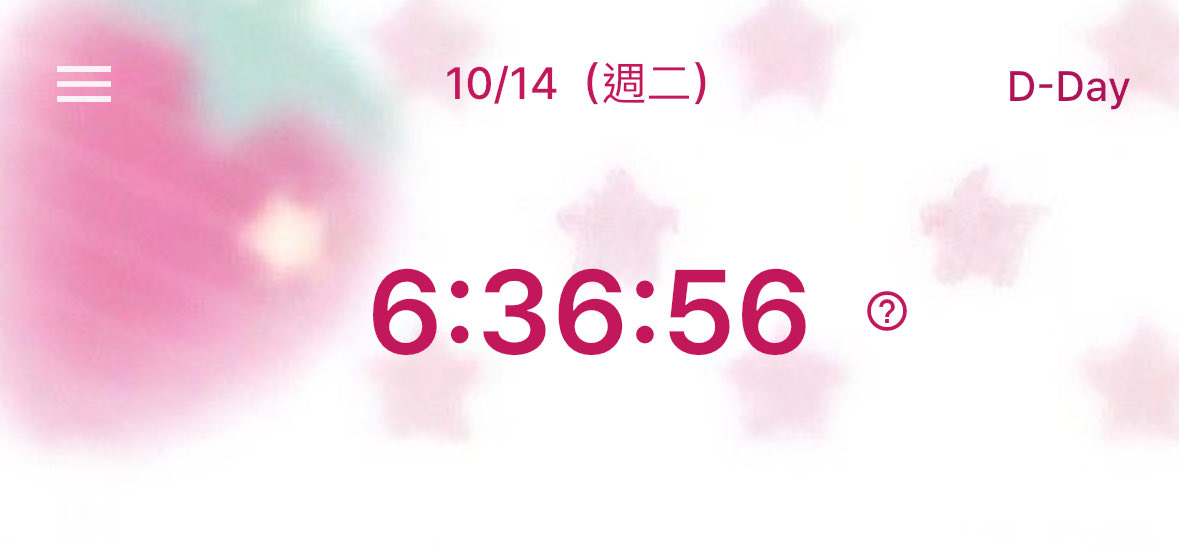 issheahotnerd's tweet image. ⋆. 𐙚˚࿔ Oct, 14th study log 𝜗𝜚˚⋆
get through all the to-do items 💅🏻 
nail it ദി ˉ͈̀꒳ˉ͈́ )✧
#studytwt #studywithme