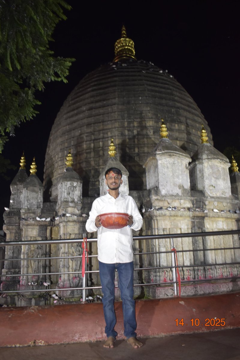 Samratroyofc's tweet image. মায়ের একান্ন পিঠের একপিঠ গুয়াহাটির কামরূপ জেলার মাতা কামাখ্যা মন্দির। মায়ের স্বরূপ দর্শন ও আশীর্বাদে সংমিশ্রিত হোক এই পৃথিবী, মায়ের কাছে এই কামনা করি।
#kamakhyatemple #instagram #instagood #kamakhyatemple
#culture #assam #assamese #likesforlike
#northeast #instamood