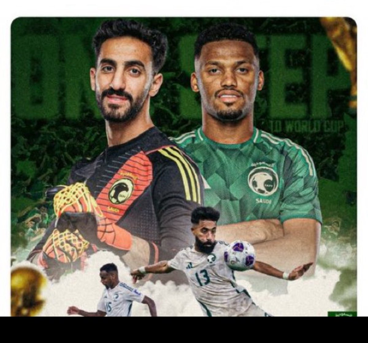 #منتخب_السعودية 
#كأس_العالم_2026 
الله الله يا #منتخبنا_الوطني اليوم مباراة العمر مباراة للتاريخ إن شاء الله الفوز والتاهل 💚💚💚💚👏👏👏👏👏👏👏💚💚💚💚💚💚💚
