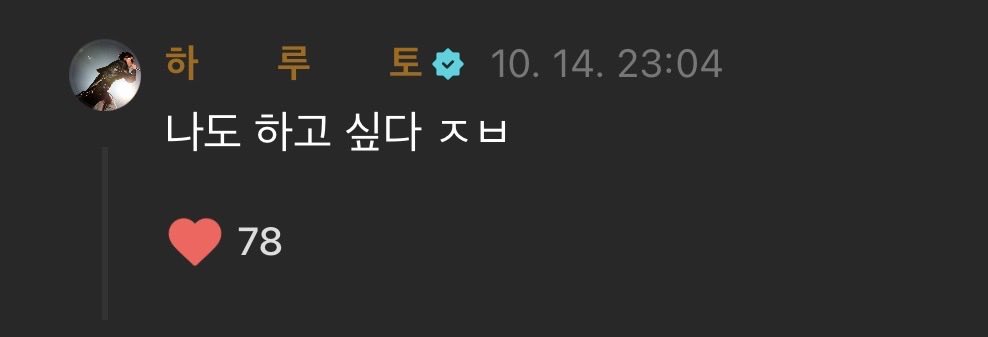 내일부터 앙콘 당장 드갑시다 ㄱㄱ