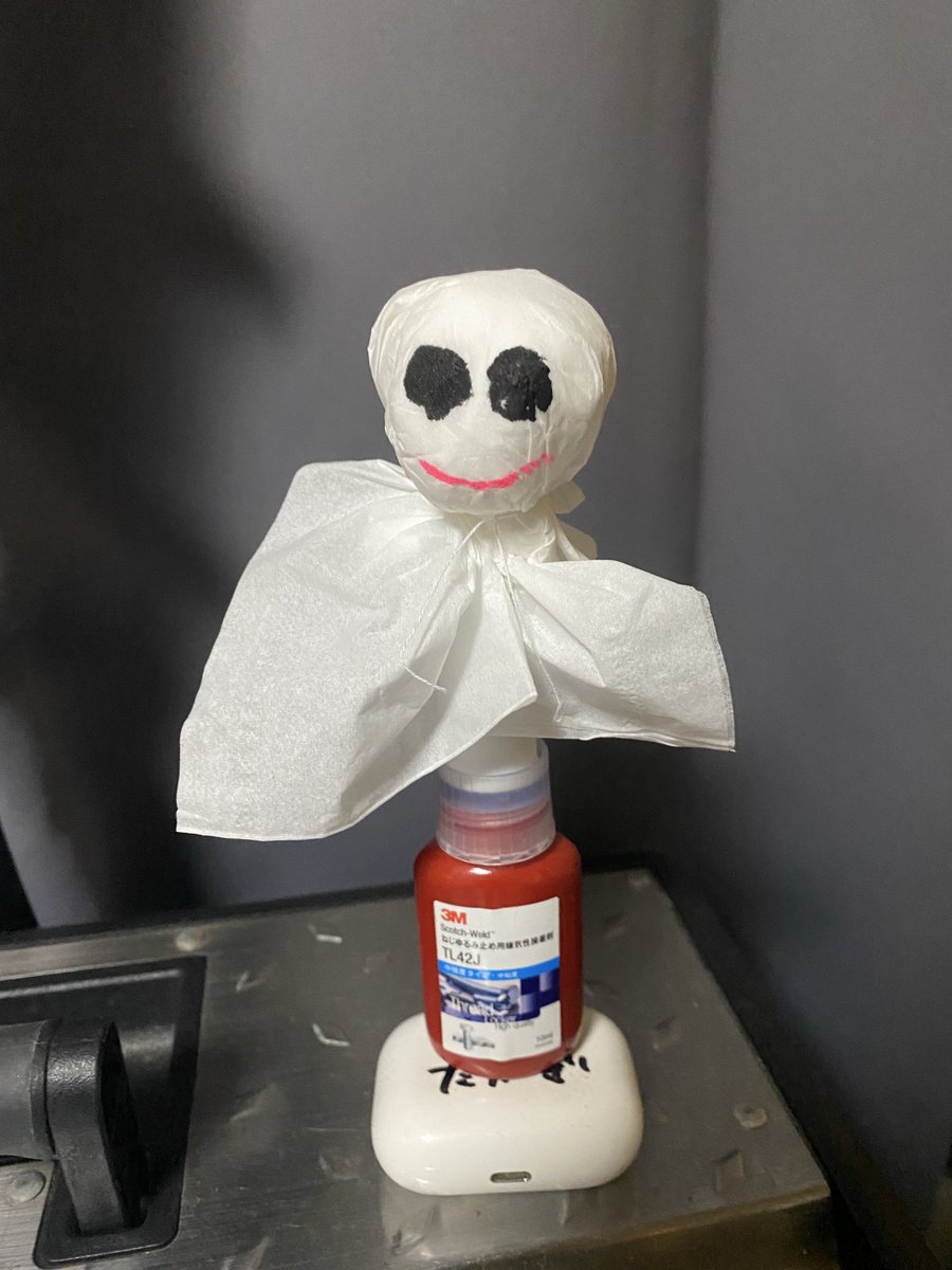 キタキタキタキタキタキタ