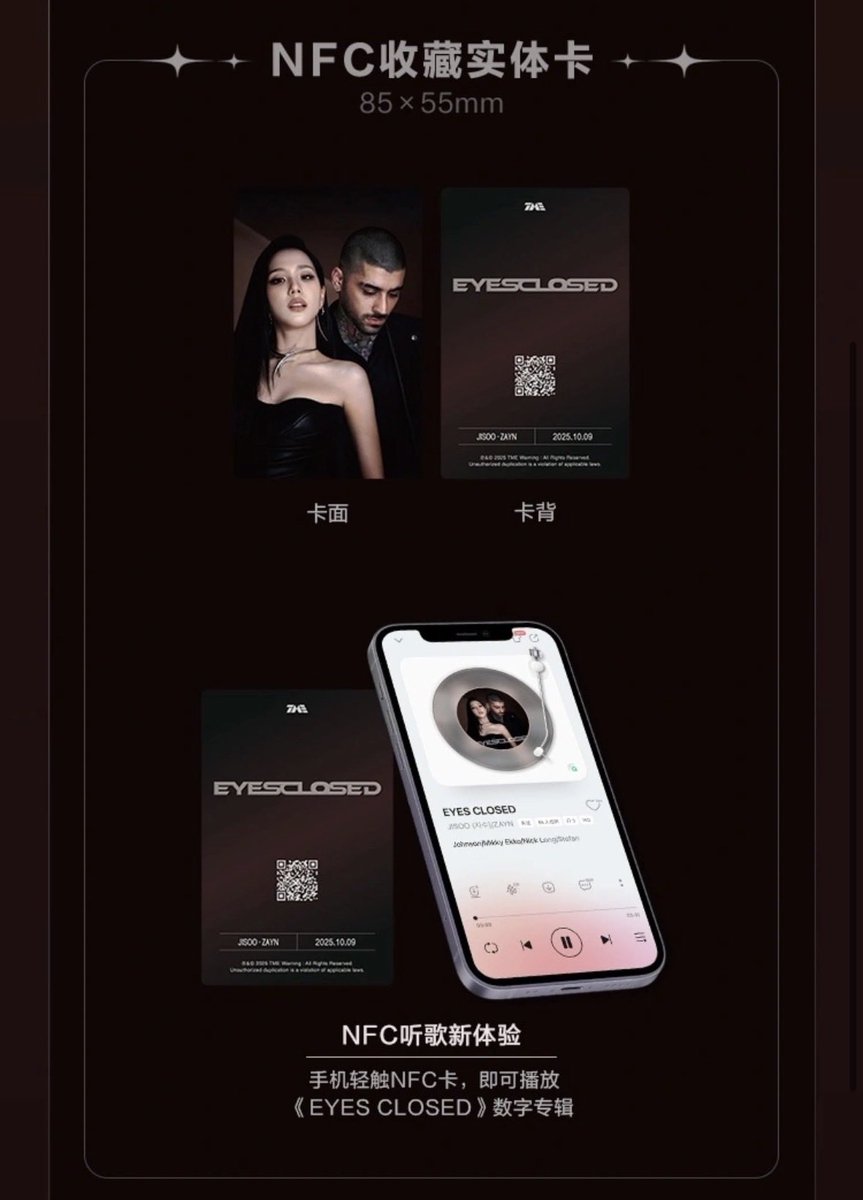 rubychulichaeng's tweet image. (pre) การ์ด nfc #EYESCLOSED
🇨🇳 qq music
- การ์ด nfc สแกนฟังเพลง 1 ใบ
- การ์ดเซลฟี่

🔖 180฿
ค่าส่งในไทย +40฿

ปิดรับวันศุกร์ สนใจ dm นะคะ
⬇️ รายละเอียดเพิ่มเติมในเมนชั่น
#ตลาดนัดบพ #ตลาดนัดblackpink