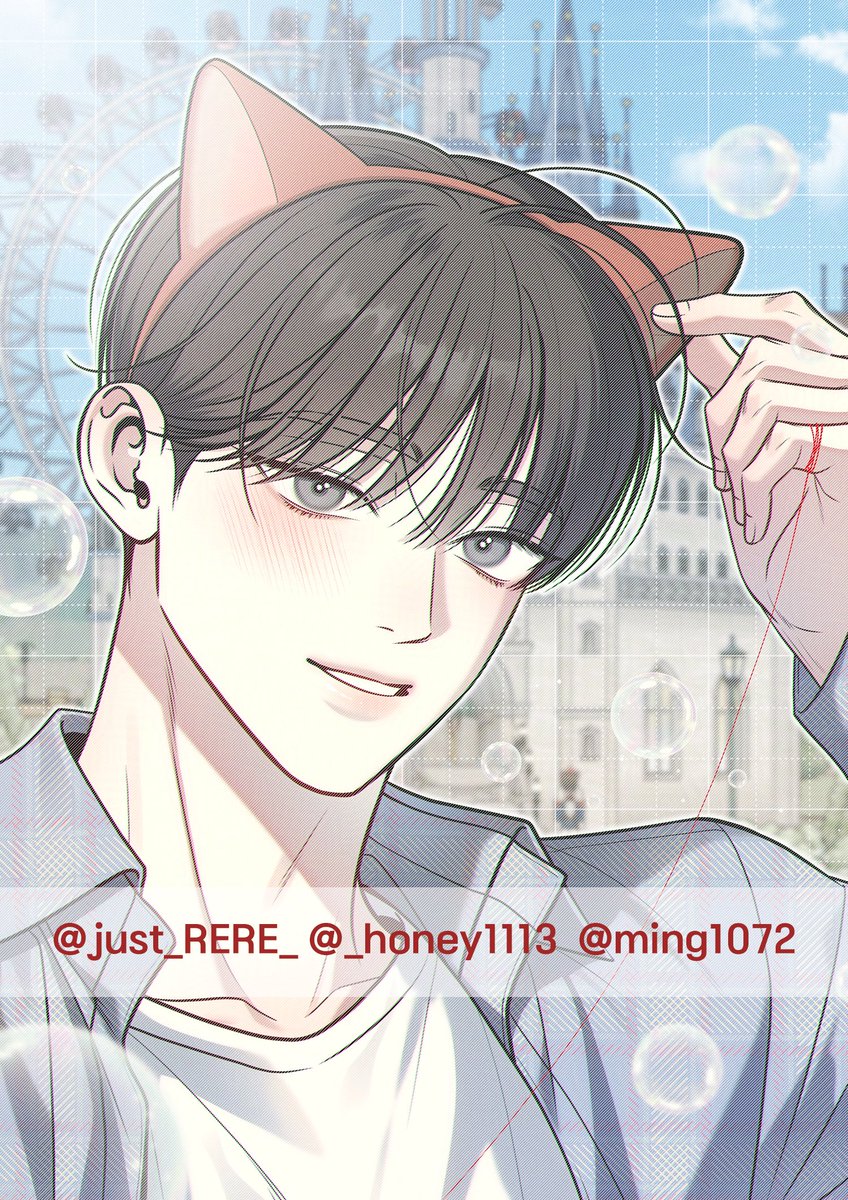 ･ ｡
∴💗
　･ﾟ*｡･💞
　💗･✧ 💖*ﾟ💗｡　　
　 ･ ﾟ*💞｡･ﾟ🩷｡
　　💕･｡°*. ﾟ✧ 💗
       ﾟ｡·*･｡💖ﾟ *.｡💞 ﾟ･💖｡
　　   💓 ｡･*.｡   ｡ *  *. ﾟ💗 💖
              🩷 💞 ✧*💓  ﾟ*･｡
                   💓 °*.　ﾟ  💖* ｡💕｡✧ #홍실퀘스트