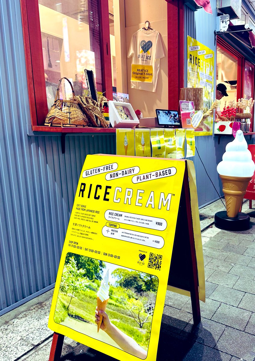 DoremiNew's tweet photo. 智史くんの音やトークに触れた感動の日曜日、夜にはお店で☺️🍦
智史くん奥様の笑顔や優しさもずっと大切にしたいおみやげ思い出です✨️
言葉では言い尽くせない、、、
ありがとうございました💛💚
#BEATICE @Satoshi_Y21 https://t.co/cJbbZ9Opeh