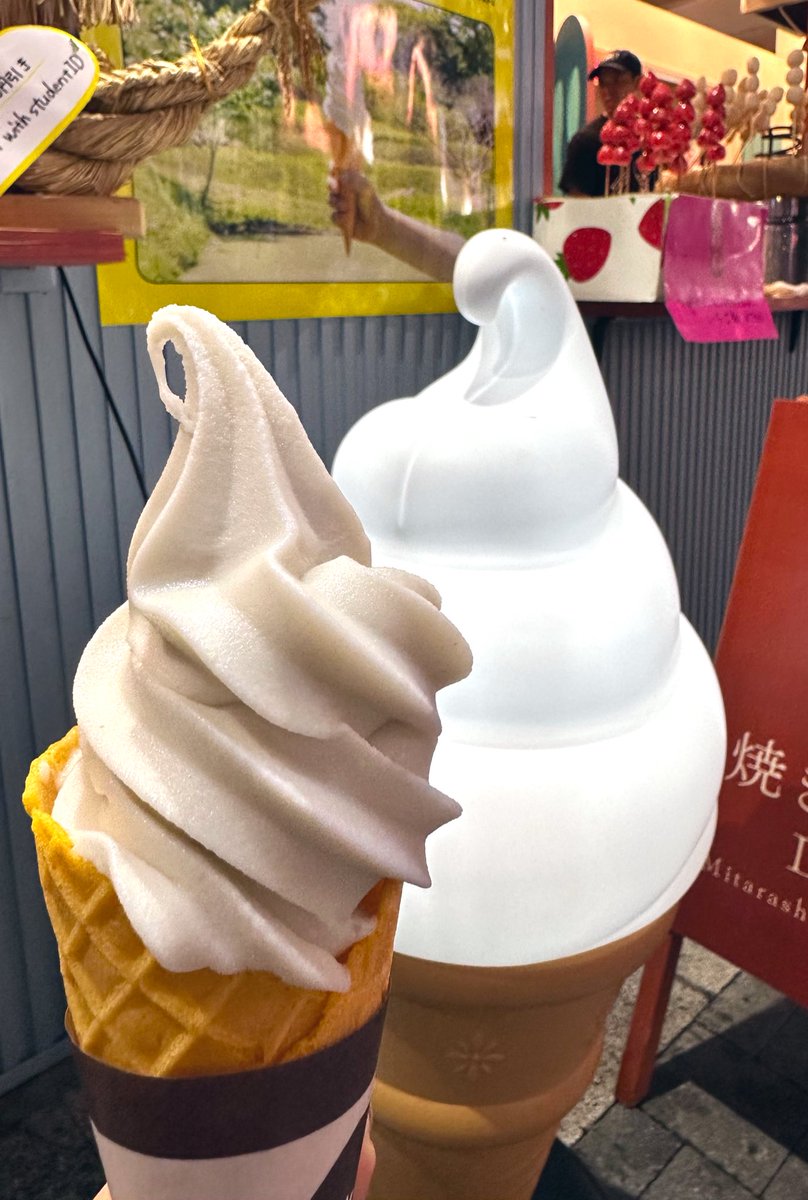 DoremiNew's tweet photo. 智史くんの音やトークに触れた感動の日曜日、夜にはお店で☺️🍦
智史くん奥様の笑顔や優しさもずっと大切にしたいおみやげ思い出です✨️
言葉では言い尽くせない、、、
ありがとうございました💛💚
#BEATICE @Satoshi_Y21 https://t.co/cJbbZ9Opeh