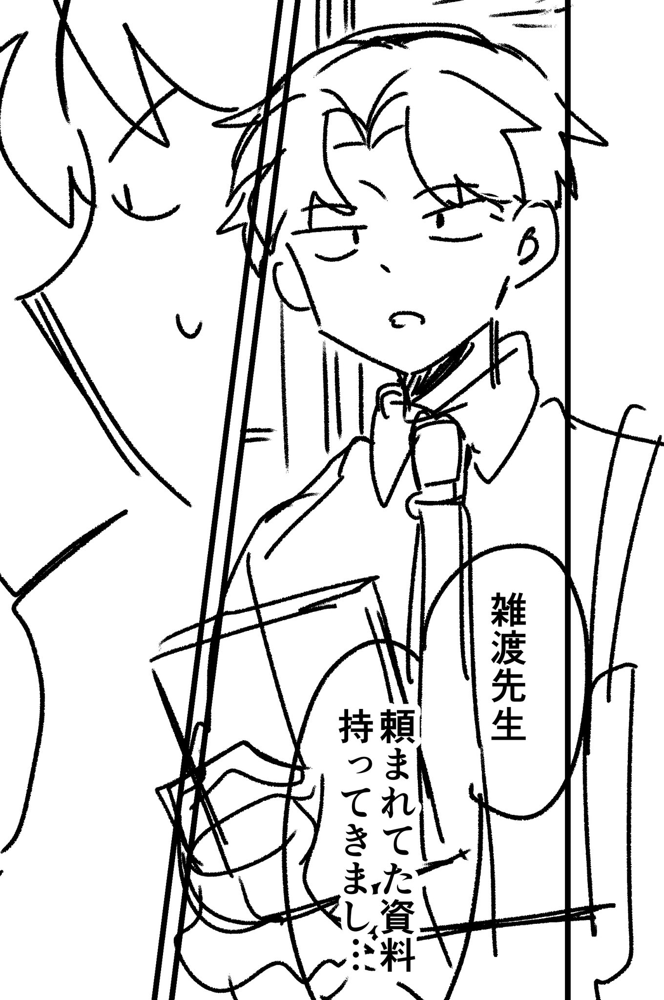 ａｏ【値下げ交渉◎プロフ必読】@断捨離中 メルカリ便❣️aoao断捨離中～値下げ交渉OK♬様 リクエスト 7点