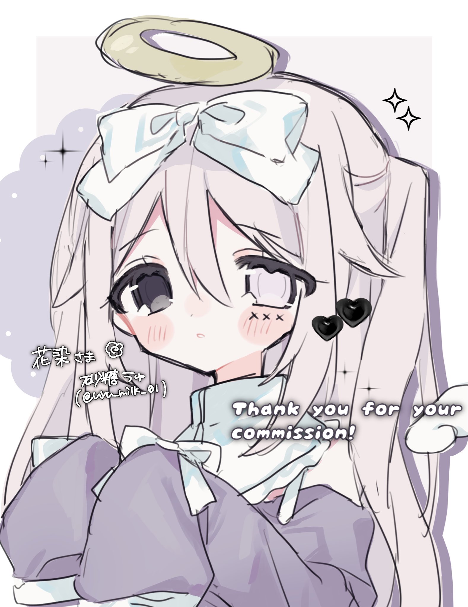 うこ様♡ありがとうございます♡ ずっと隣にいてね、