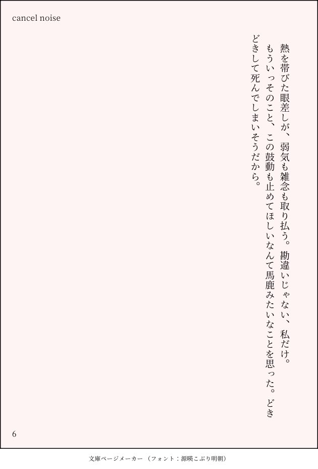 労働者 (@zurakaritai04) on Twitter photo 