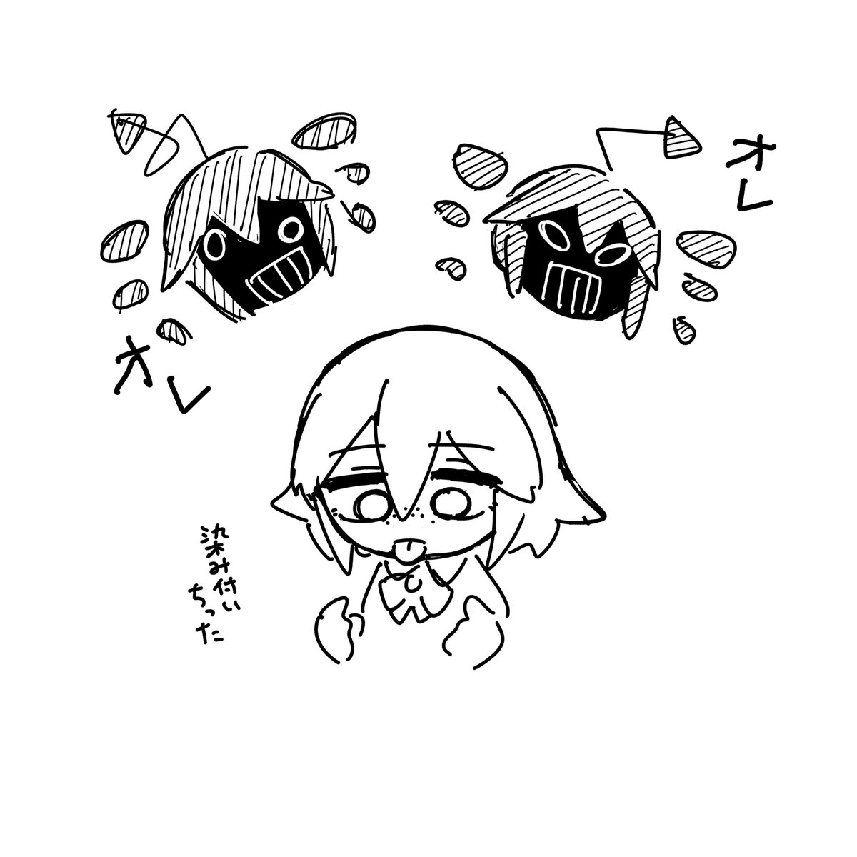 らくがきギュラマン