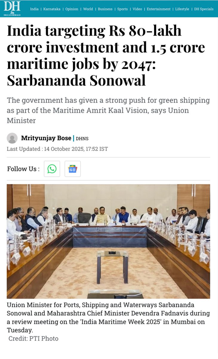 Ocean Jain (@ocjain4) on Twitter photo The maritime revolution starts now! With <a href="/sarbanandsonwal/">Sarbananda Sonowal</a> announcing ₹80 lakh crore investments and 1.5 crore jobs at today’s #IMW2025PressConference, India Maritime Week 2025 by <a href="/imw_gov/">India Maritime Week 2025</a> and <a href="/shipmin_india/">Ministry of Ports, Shipping and Waterways</a> under <a href="/narendramodi/">Narendra Modi</a> is set to change the global maritime map.
Link : The maritime revolution starts now! With <a href="/sarbanandsonwal/">Sarbananda Sonowal</a> announcing ₹80 lakh crore investments and 1.5 crore jobs at today’s #IMW2025PressConference, India Maritime Week 2025 by <a href="/imw_gov/">India Maritime Week 2025</a> and <a href="/shipmin_india/">Ministry of Ports, Shipping and Waterways</a> under <a href="/narendramodi/">Narendra Modi</a> is set to change the global maritime map.
Link :