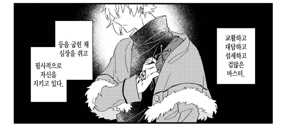 짱반역자푸 tweet media