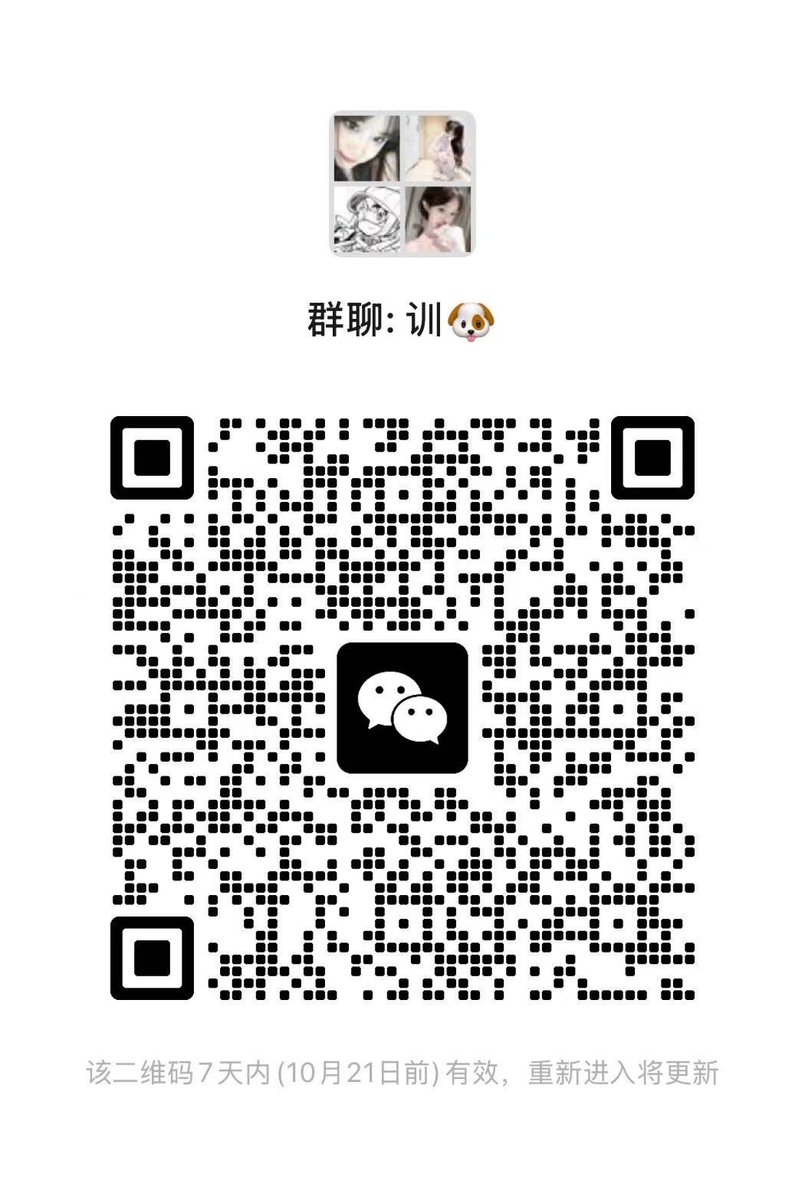 跟闺蜜一起训狗 #女s