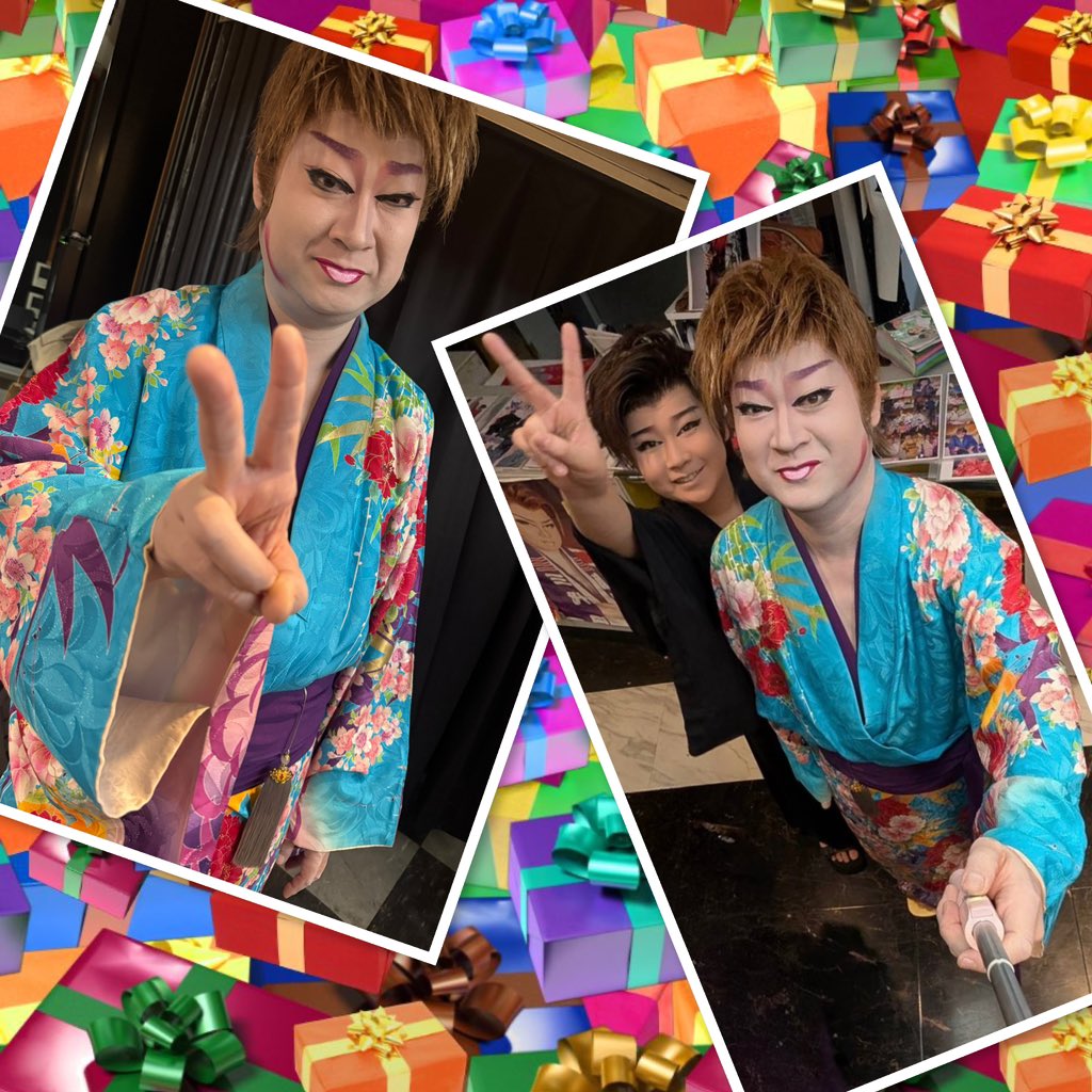 No.24 桃色と空色のタテ染め分け 舞台衣裳　日本舞踊　大衆演劇 ゆり子💕 on X