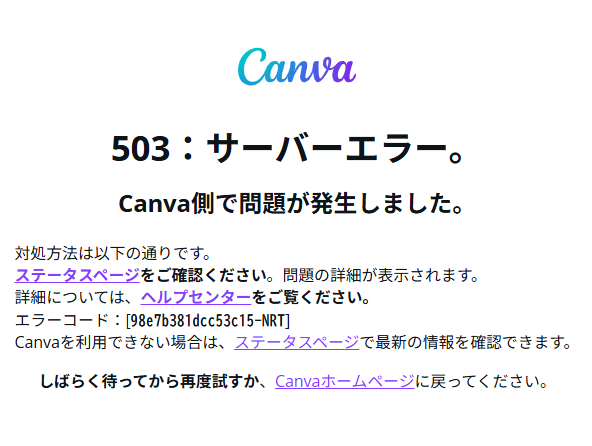 mkdir_777's tweet image. こういうことってあるんだね。

今日はお仕事せず。

ラーメンたぺよう