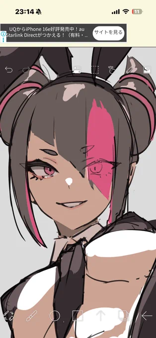 wip(お顔周りだけ)