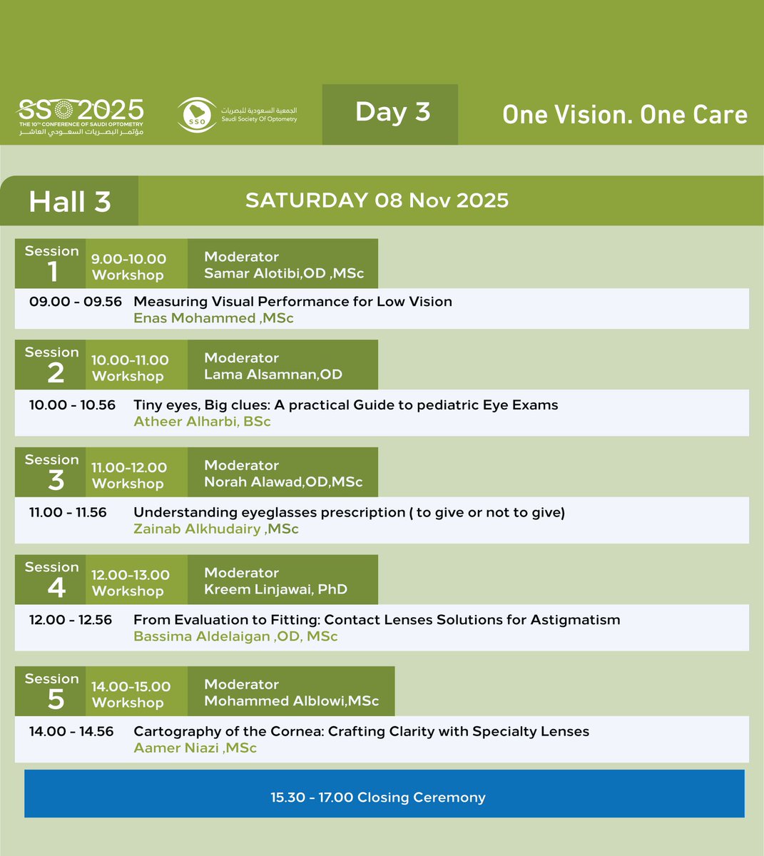saudioptometry's tweet photo. Scientific Program – Day 3
🔗 | https://t.co/GyclkVpY3z

#SSO2025 https://t.co/v7QSU3slej